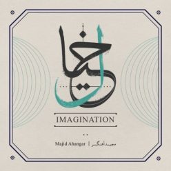دانلود آهنگ مجید آهنگر خیال با کیفیت 320